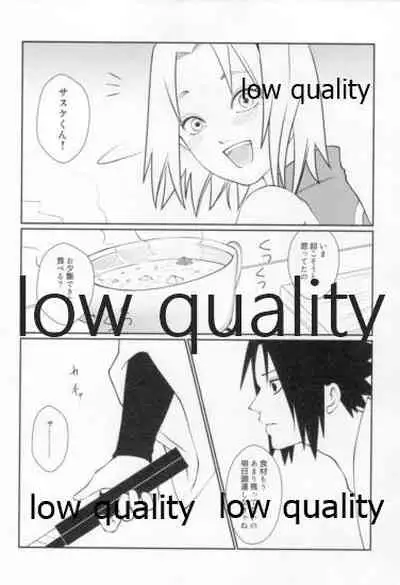 (Zennin Shuuketsu 12) [Ukiseikou (Yamadon)] Time Travel Honeymoon 2 (Naruto)