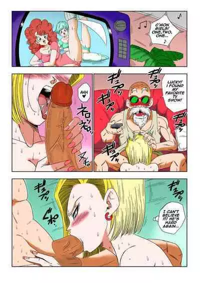 [Yamamoto] Android 18 vs Master Roshi (Dragon Ball Z) [English] [Decensored]