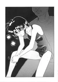 [Ootsuku Shouji (Shinjinkun)] Blue Water Splash!! Vol. 9