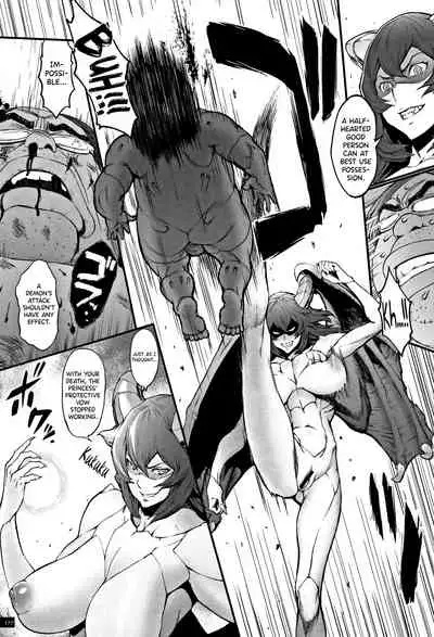 [Combat Ecchu] Hime to Dragon Ch.1-10 [English] [biribiri]