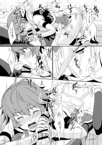 (C88) [ACIDSEA (Asuma Omi)] SWEET SCARLET SISTER (Fire Emblem if)