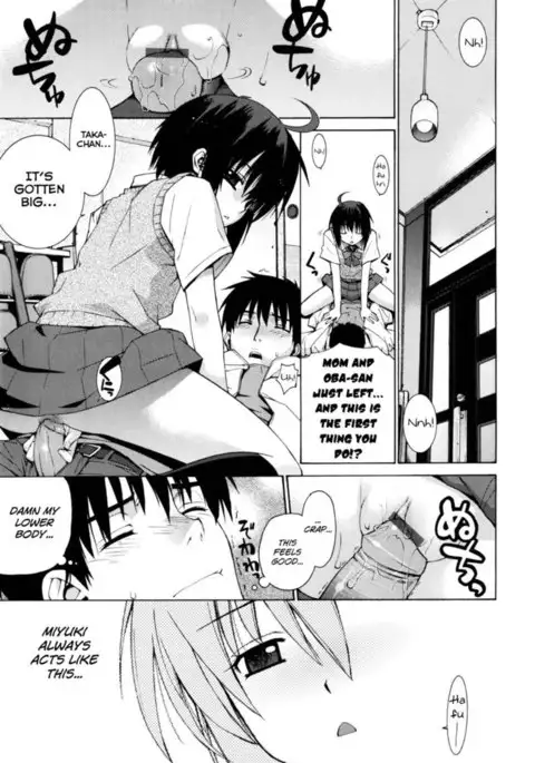 Nuko Miko-tan Chapter 5 - "Girlfriend-Friend"