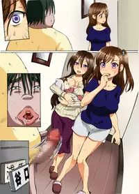 [NCP] Kakun dakara Shikata nai! ~ Hitozuma mo, Joshi Gakusei mo Nama Sounyuu de Harem SEX [English][iambobokay]