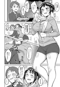 COMIC Anthurium 2019-10