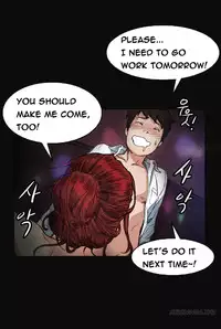 By Chance Ch.1-7 (English) (Ongoing)