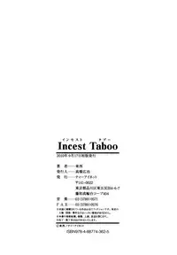 [Tohzai] Incest Taboo