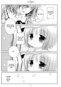 (C77) [CHRONOLOG (Sakurazawa Izumi)] SO SWEET (Touhou Project) [English] [Wings of Yuri]
