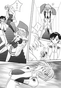 [Kohakutei (Sakai Hamachi)] EDEN -Soushuuhen- (Neon Genesis Evangelion)