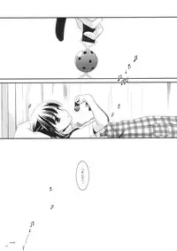 (COMITIA86) [Digital Lover (Nakajima Yuka)] Seifuku Rakuen 25 - Costume Paradise 25