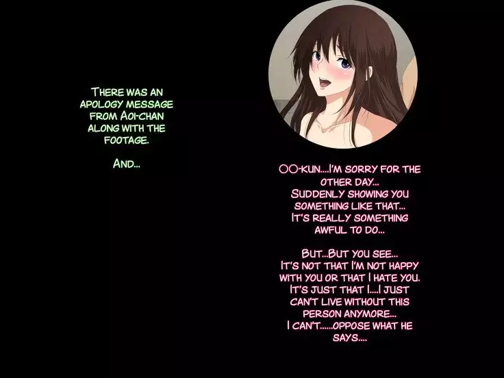 Boku No Kanojo Ga Kowasareru