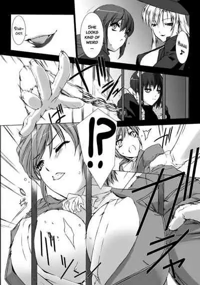 Lust Resort!! Tokubetsu Genteiban