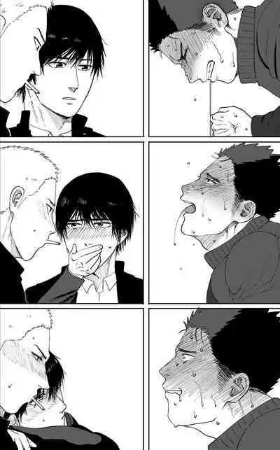 [Tanuki no Tamabukuro (Yumeno)] Daisuki! 3-nen D-gumi! Nikubenki Sensei