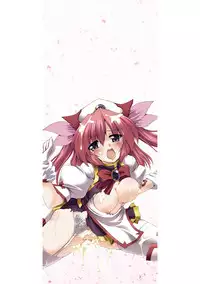 [Gonzaburo-] Inran Mai Otome [Digital]