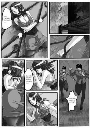 Godletter Undercover Magic