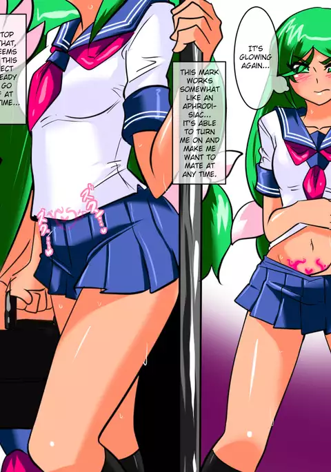 Heroine harassment Psycho Meister Meteor Sekuhara Hen