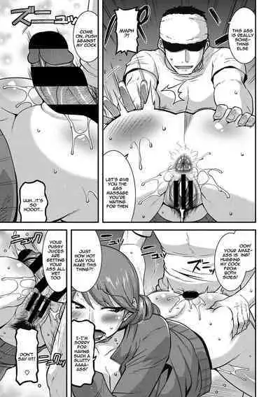 Chijo Rare Tsuma | The Slutty Housewife