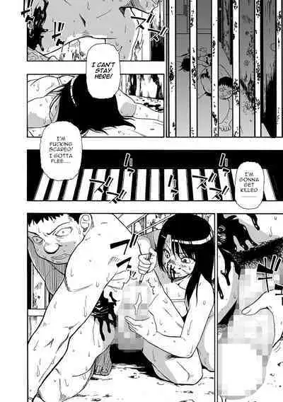 Hakidame | Garbage Dump Ch. 1-9