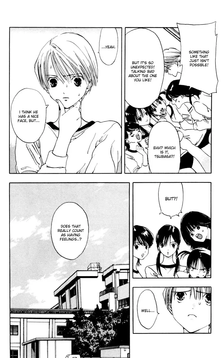 Akane-Chan Overdrive V02 - CH10