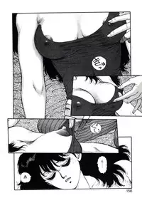 [Toshiki Yui] X2 Kakeru-Ni