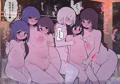 [Momomo] 2022-11 ~ 2023-04 made Matome