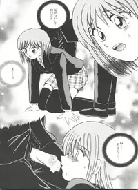 [Anthology] Bishoujo Doujinshi Anthology Cute 4 (Various)