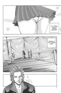 [Haruki] SPORTS HIGH! Ch. 1-5 [English] [NEETouRyu Dojo]
