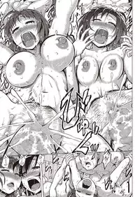 COMIC Megastore Alpha 2013-09 [Digital]