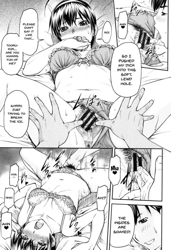 Kaname Date Jou Ch. 1-7