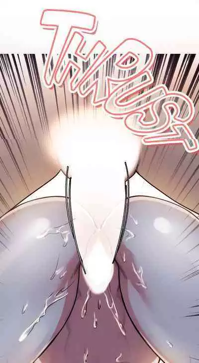 Taste of Forbbiden Fruit Ch.26/53