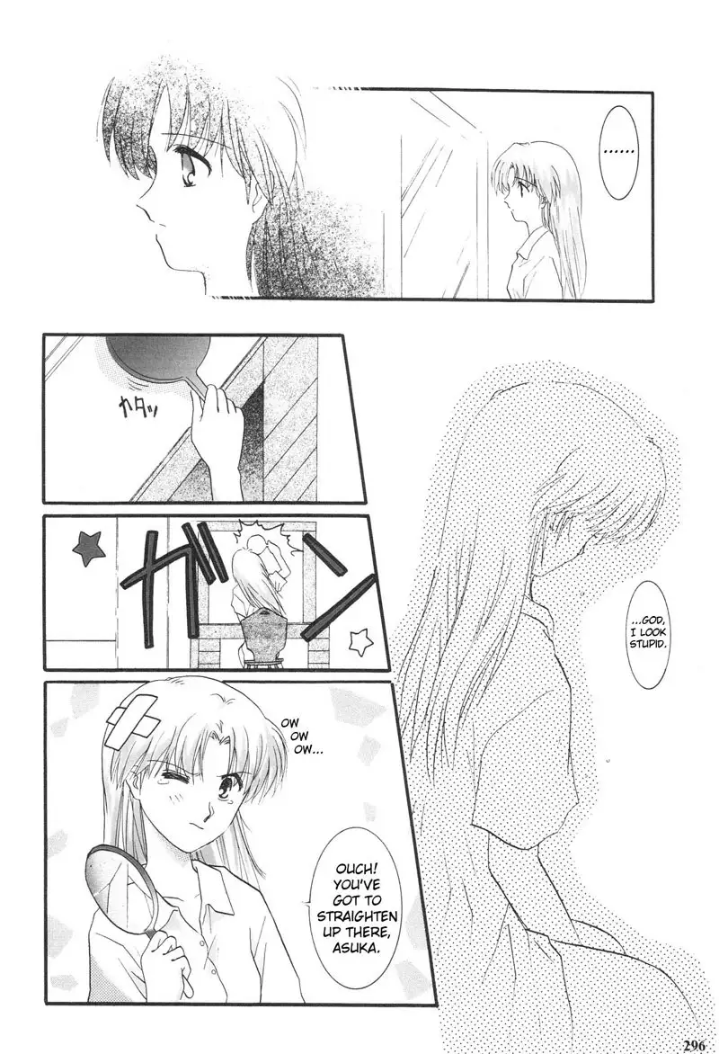 Epilogue of Evangelion Pt3