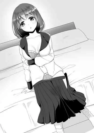 Tamashibori Kyuu Bonme