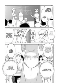 [Suehirogari] Cage [English] [Munyu]