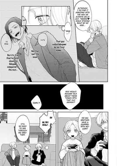 [Mochizuki Uta] Amai Koe wa Saidai Volume de | With a Sweet Voice, in the Loudest Volume 1-5.5 [English]