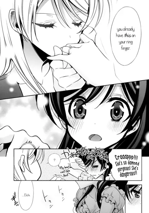 Sasayaku You ni Koi o Shite | Love Like a Whisper