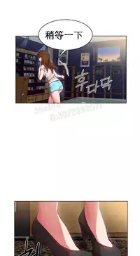 rental girls AV租片女郎 1-3 Chinese