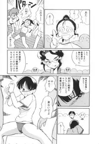 [Dozamura] Doubutsu no Kurashi - What's a wonderful Animal-Life