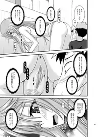 [valssu (Charu)] Roshutsu Shoujo Nikki Soushuuhen 2 Satsume [Digital]