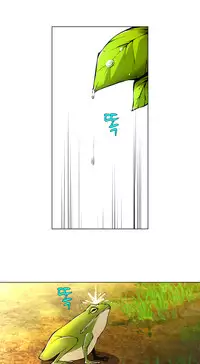 [Fantastic Whale] Twin Slave Ch.1-33 (English) (Ongoing)