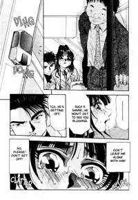 [Yukio Yukimino] Kokan ni Ekubo -Dimples Down Below- [English]