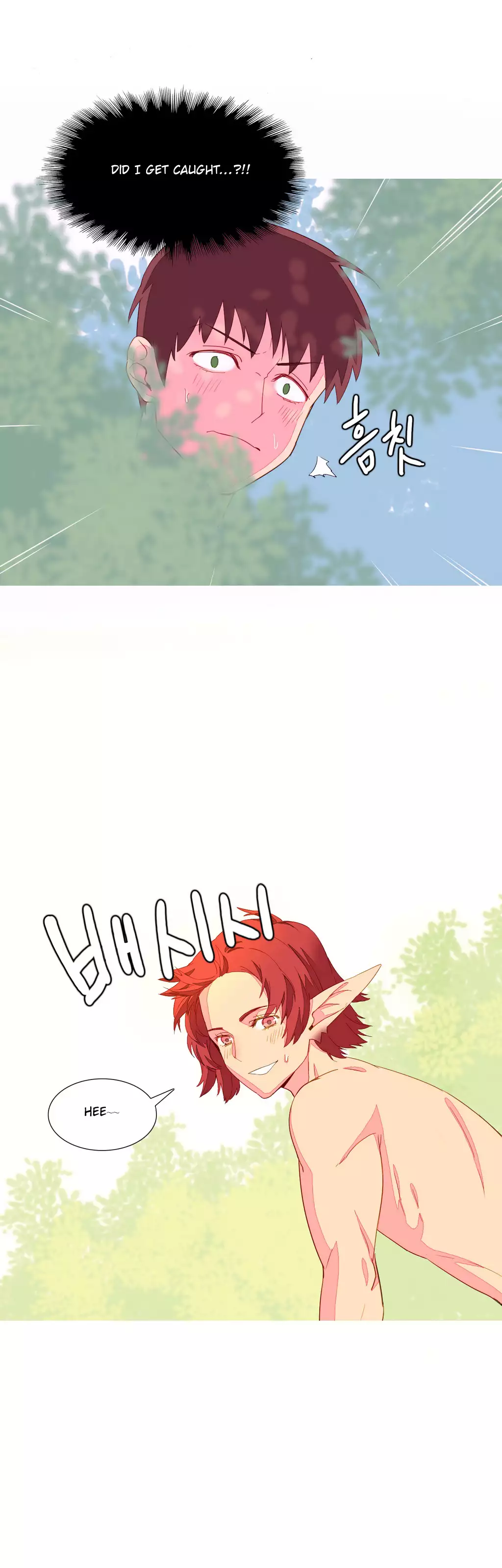 A World That I Rule Ch.01-16