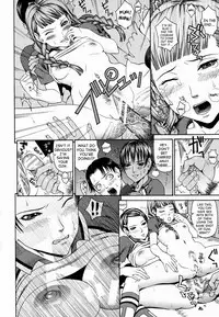 [Dakouin Saburou] Kan - Commit Adultery [English]