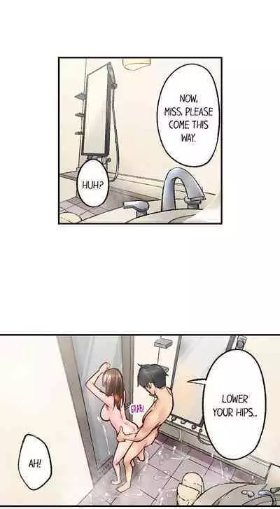 Jimiko wa Igai ni Erokatta | Simple yet Sexy Ch. 1-75