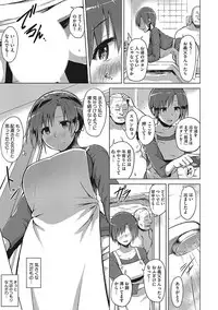 [Anthology] Yaritai Kanojo no Midara na Onedari [Digital]