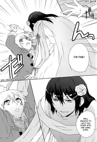 [Roulette Seven (Imaiko)] Boku no Shiranai Kimi (No.6) [English]