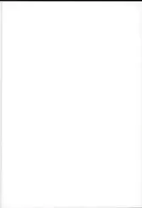 (HaruCC20) [Transgenics. (Chamame)] Sono Ki ni naru Jitsuwa (Toriko)