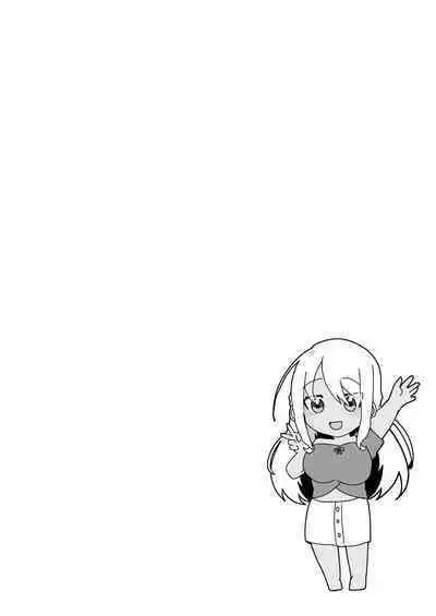 Harem Island of Brown Girl