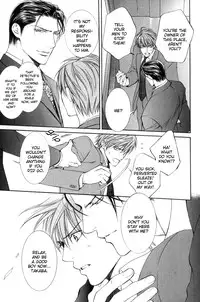 [Yamane Ayano] Finder no Ori (ENG)