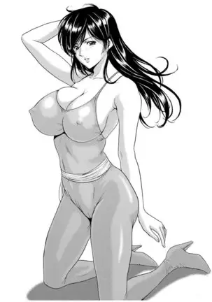 Sennyu Tsuma Satomi Kiroku Ch. 1-6