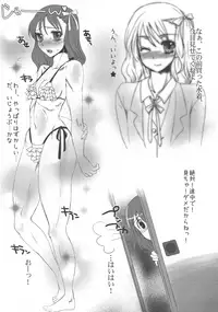 (C82) [Sarurururu (Doru Riheko)] Guest Genkou Sairokubon (Various)