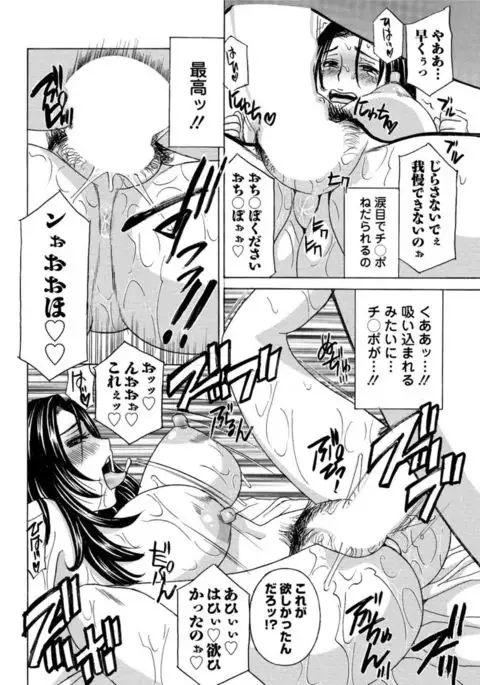 Action Pizazz DX 2017-04